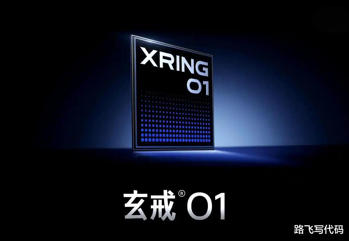 小米15S Pro开放玄戒参数性能面板,用户可调节大小核频率与电压