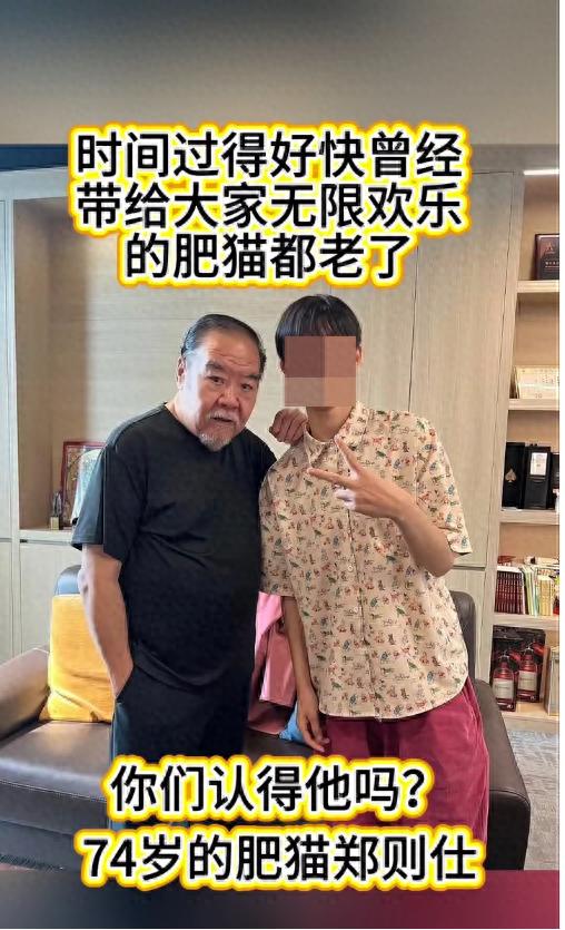 香港知名男星暴瘦、断崖式衰老,曾多次被传死讯,太太不离不弃