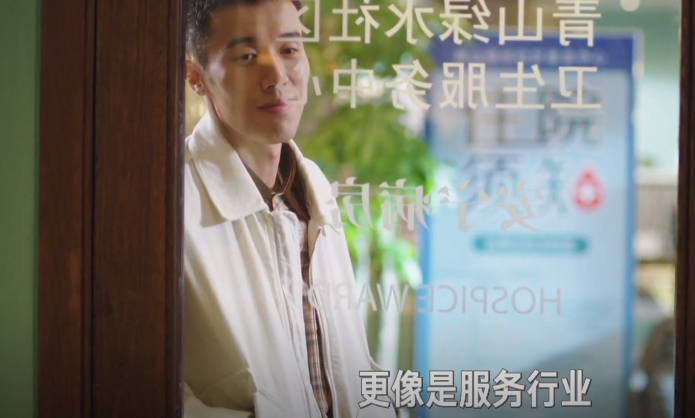 湖南卫视又一生活大剧来袭！全员上桌视帝影后飙戏，全剧无一废人