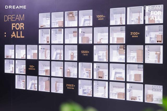 追覓時(shí)刻，技術(shù)復(fù)利破局家電紅海