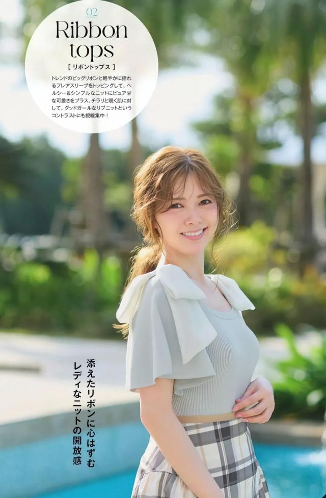 日系写真美图|No.1030 白石麻衣「Sweet」