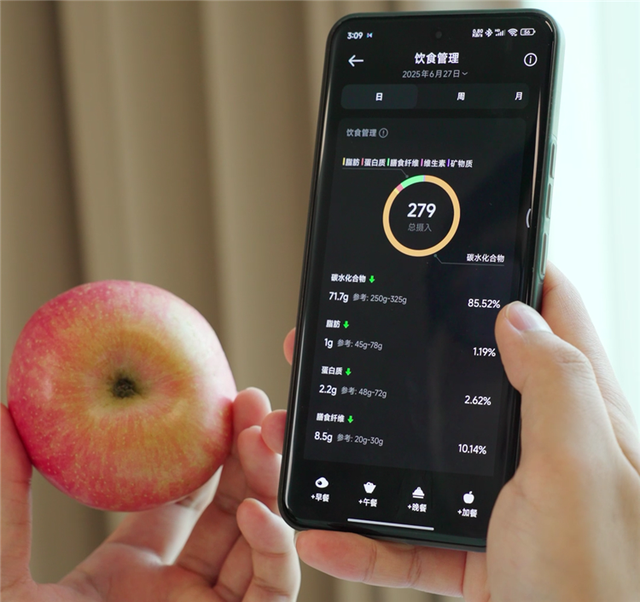 從無語到還行，用了兩天小米AI眼鏡，我的看法發生了一些改變