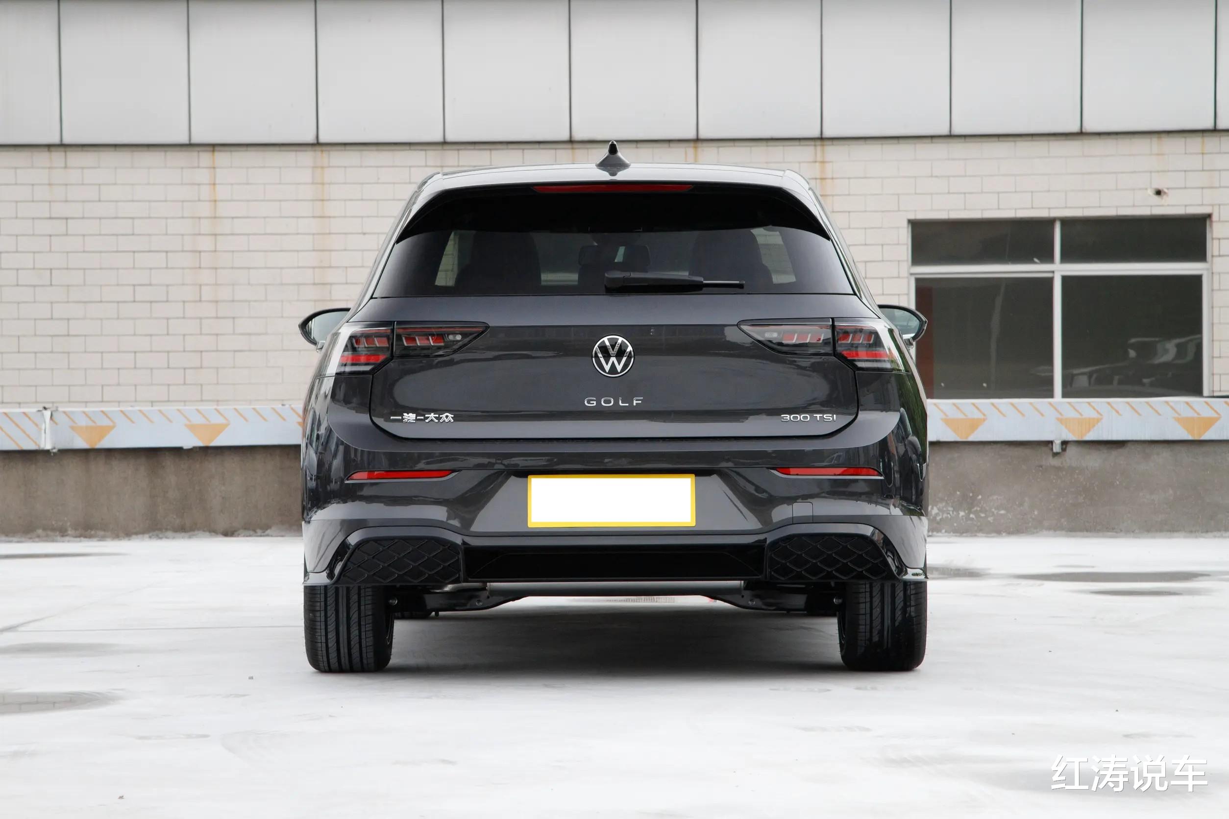 2026款大众高尔夫上市，配置调整，1.5T动力，R-Line车型价格上调