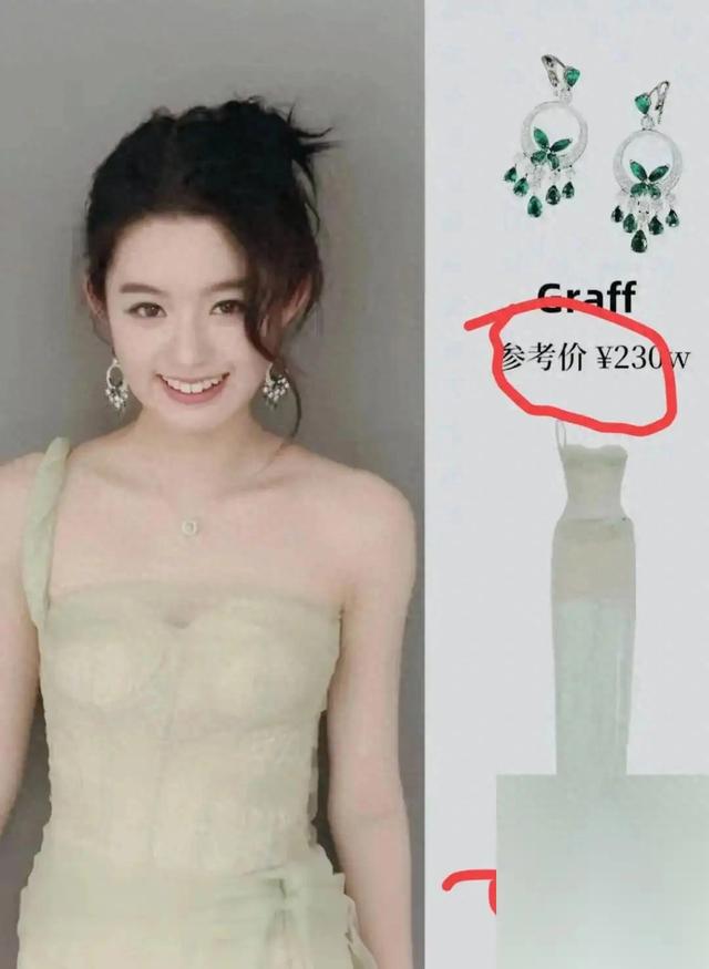 实锤了？父亲连夜变更法人代表和股东，黄杨钿甜坑爹坑出新高度