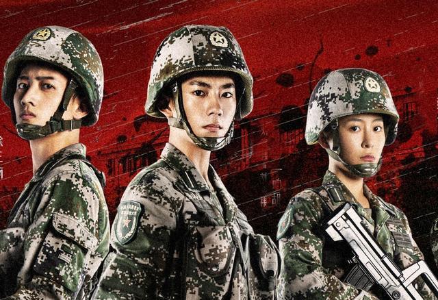 热血青春，荣耀绽放 ，军旅剧的魅力探寻！