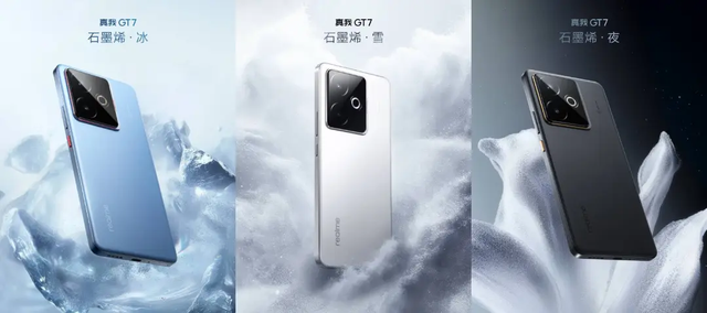 7200mAh和天玑9400+,性价比拉满的「双王炸新机」杀到!