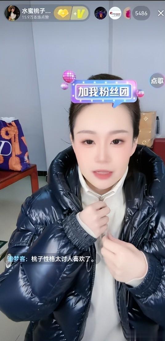 刀郎海口演唱会最大的意义，就是直接击碎了水蜜桃子等人的梦想