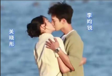 关晓彤综艺牵手男嘉宾,鹿晗演唱会喊老婆好,早就暗示了同一件事