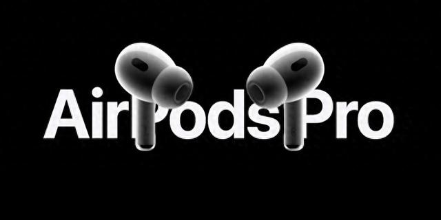 AirPods Pro 3现身iOS 26:预计今年下半年正式见面