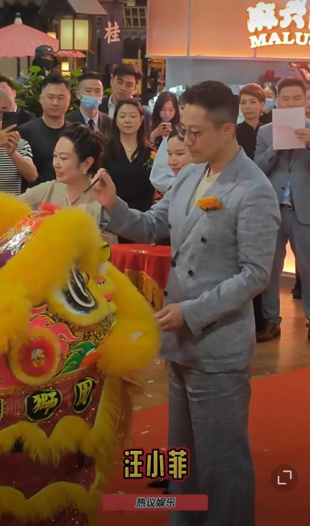 一个葛斯齐让大家看到了张兰跟汪小菲的差距!麻六记终于觅得明君