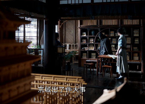 《藏海传》和《琅琊榜》各看3集,一部昏昏欲睡,一部熬夜狂追!