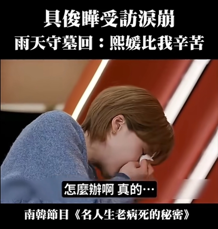 榨干大S去世一周年的热度，小S和大S母亲黄春梅一家三次“作妖”