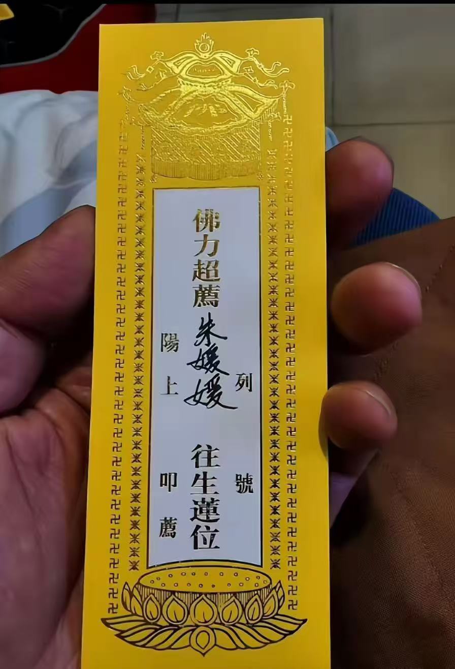 【独家追踪】朱媛媛生命最后72小时：咳血拍完雨中戏，遗物里藏着未寄出的信