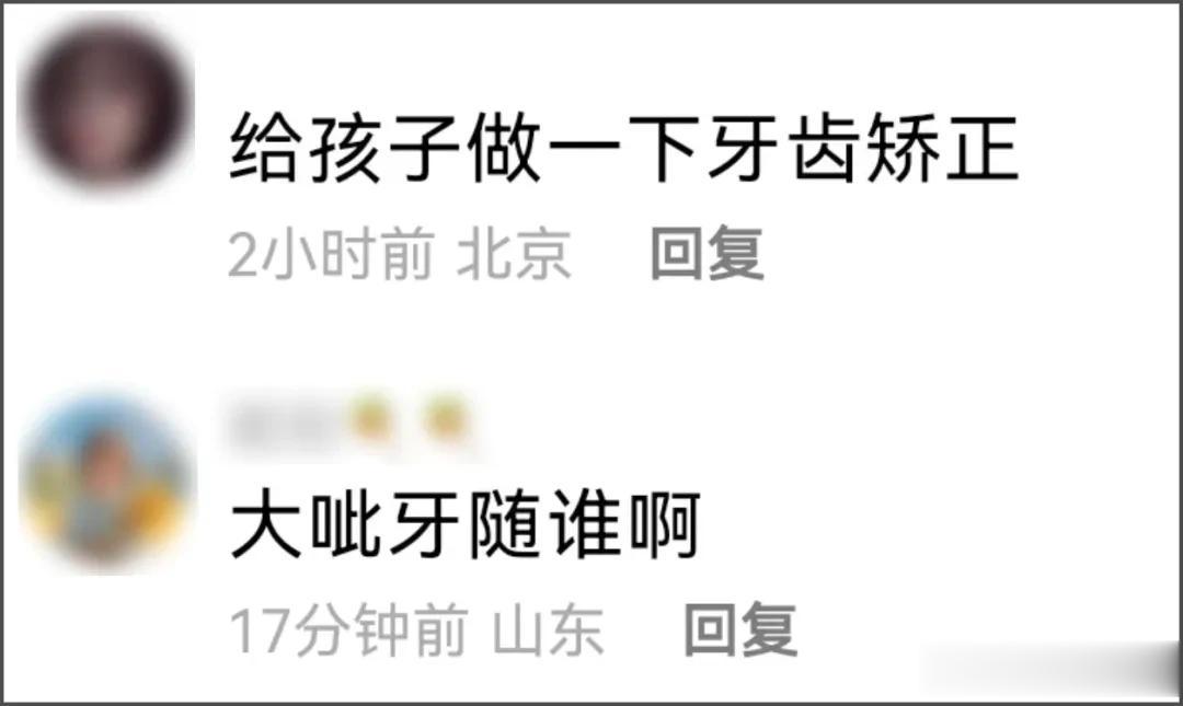 汪小菲罕见亲晒儿子正脸照，眉眼像极了大S，凸牙问题还没改善