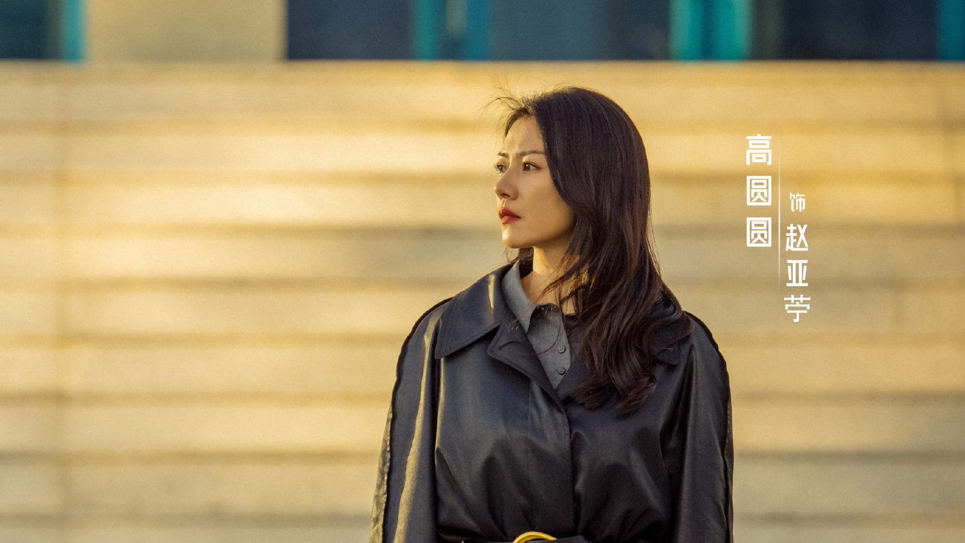 《绝密较量》大结局，反转有力，细节拉满，信仰歌咏，值得二刷