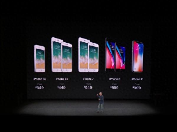 蘋果全線告別64GB配置