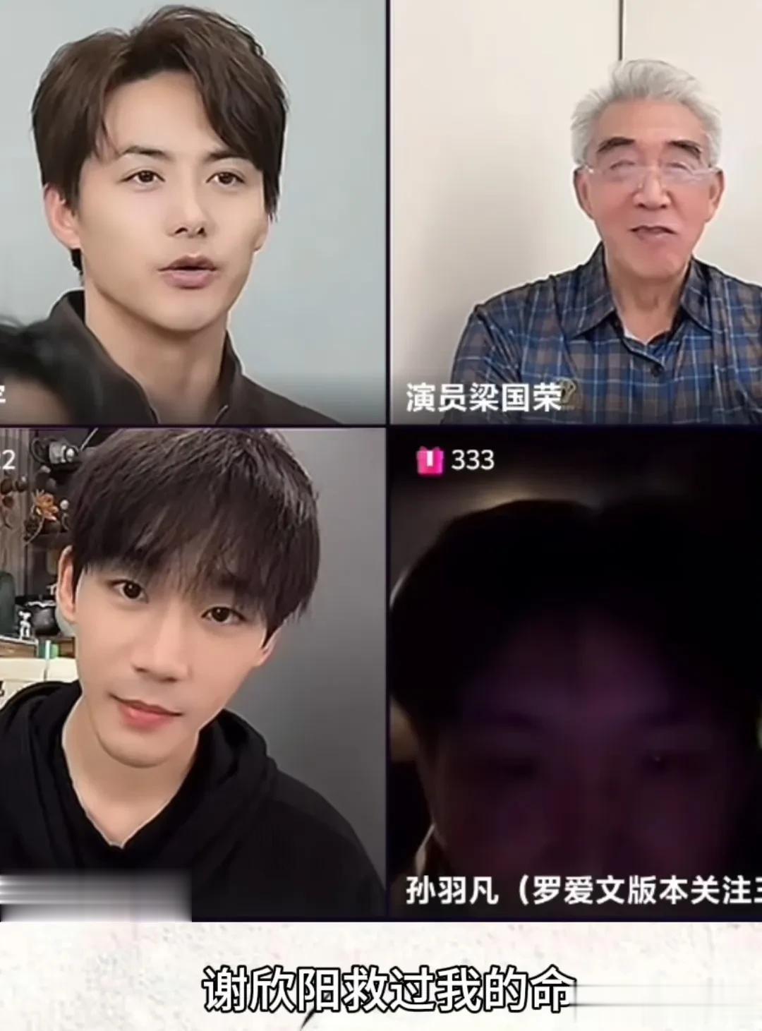 马天宇再谈李明德事件,整个剧组被逼到没办法,制片人抵押了房子