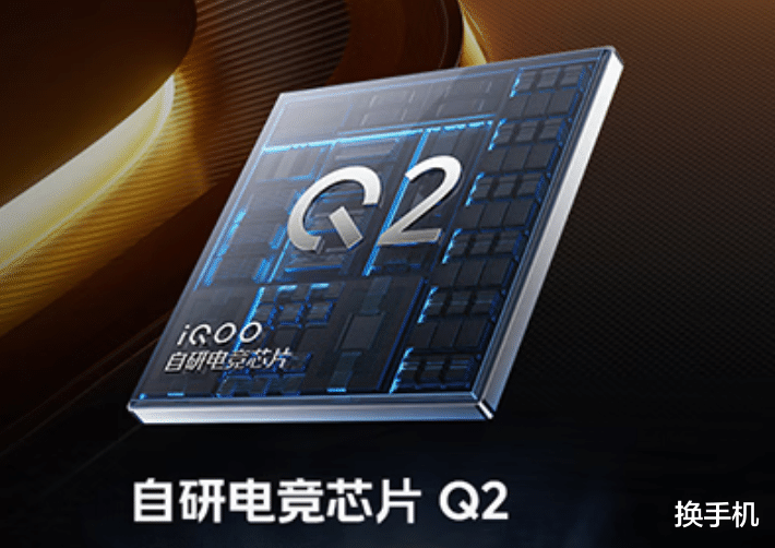 首款8000mAh天璣9400+旗艦！iQOO卷王新機即將登場，魚和熊掌兼得
