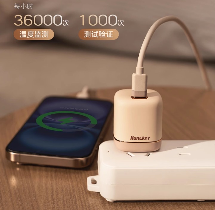 iPhone 17 系列发布会亮点回顾:高刷与续航升级