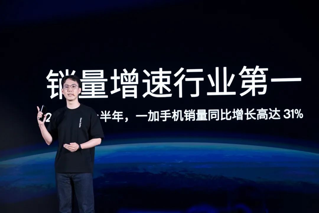 一加亮相骁龙游戏技术赏,风驰游戏内核将迎来重大升级