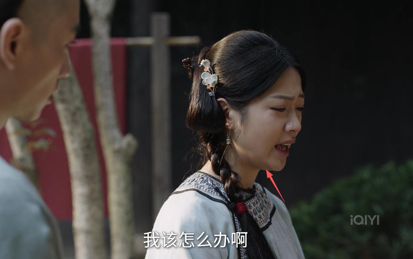 “资本家的丑孩子”收手吧!哭不出来就硬挤,别再出来祸害观众了