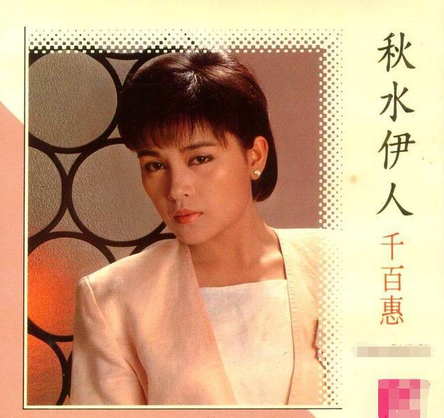 刚刚证实：知名女歌手突然去世！她的歌很多人会唱