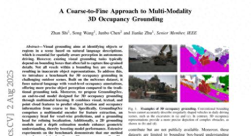 浙江大學突破自動駕駛語言理解：機器也能讀懂\前面那輛藍色\了