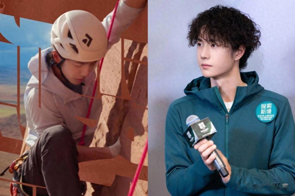 王一博《探索新境》好评爆棚!他首吐500天没拍戏内幕,全网心疼