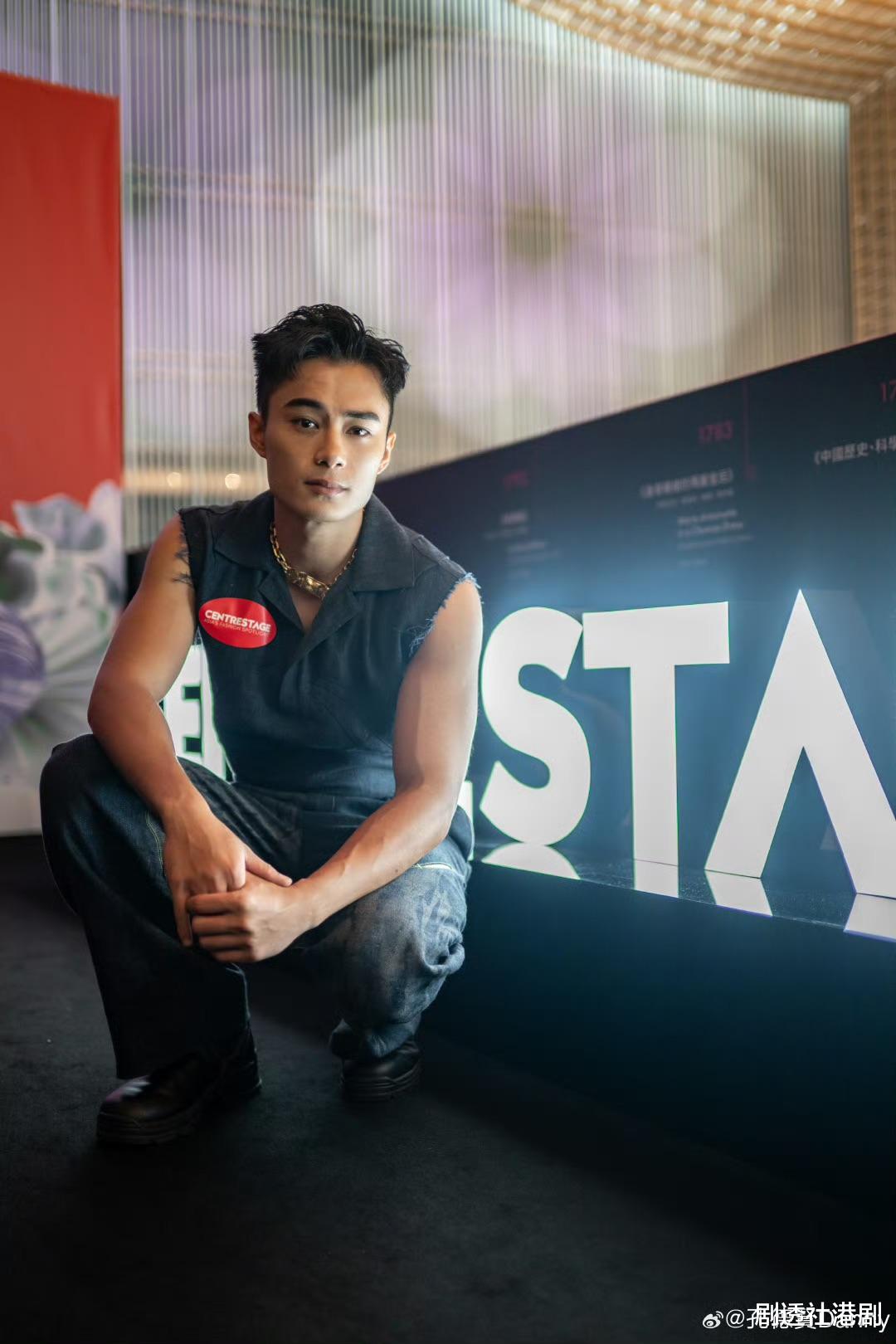 突然宣布做爸爸?TVB“翻版郑嘉颖”为孩子庆生,引发网民误会