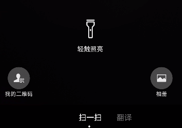 啧啧,微信这次悄悄更新,这新功能有点实用啊