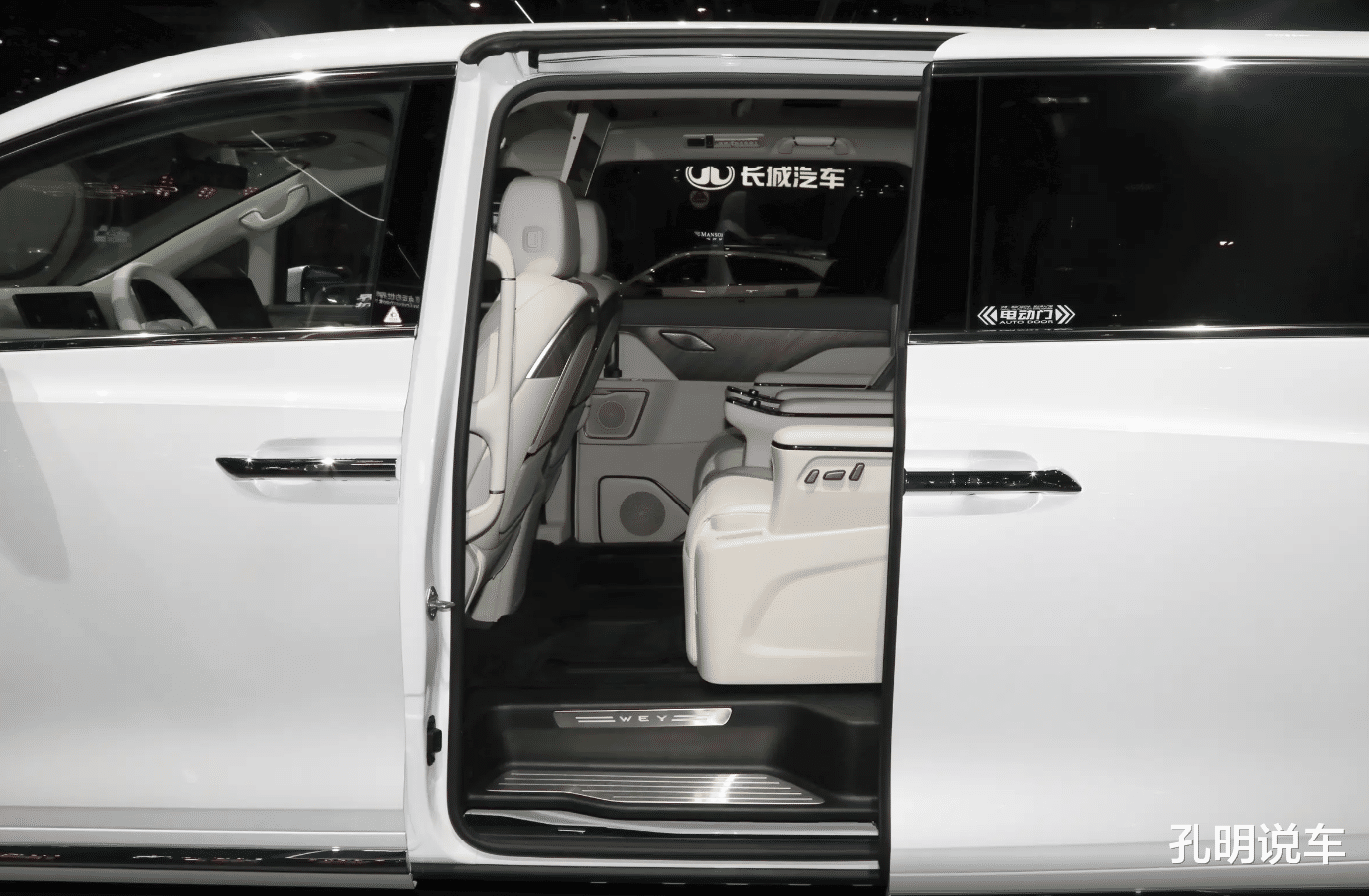 高山7预售28.98万不低调，但长城MPV配置有诚意，家用场景再等等？