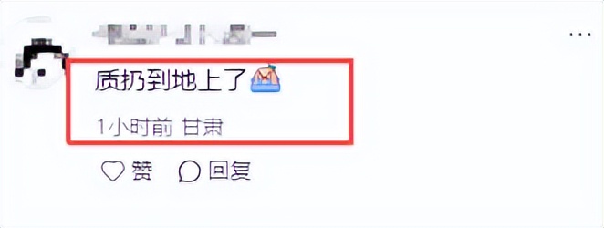 上海Edition活动，董洁老相，高圆圆硬凹造型，苏菲玛索赢麻了！