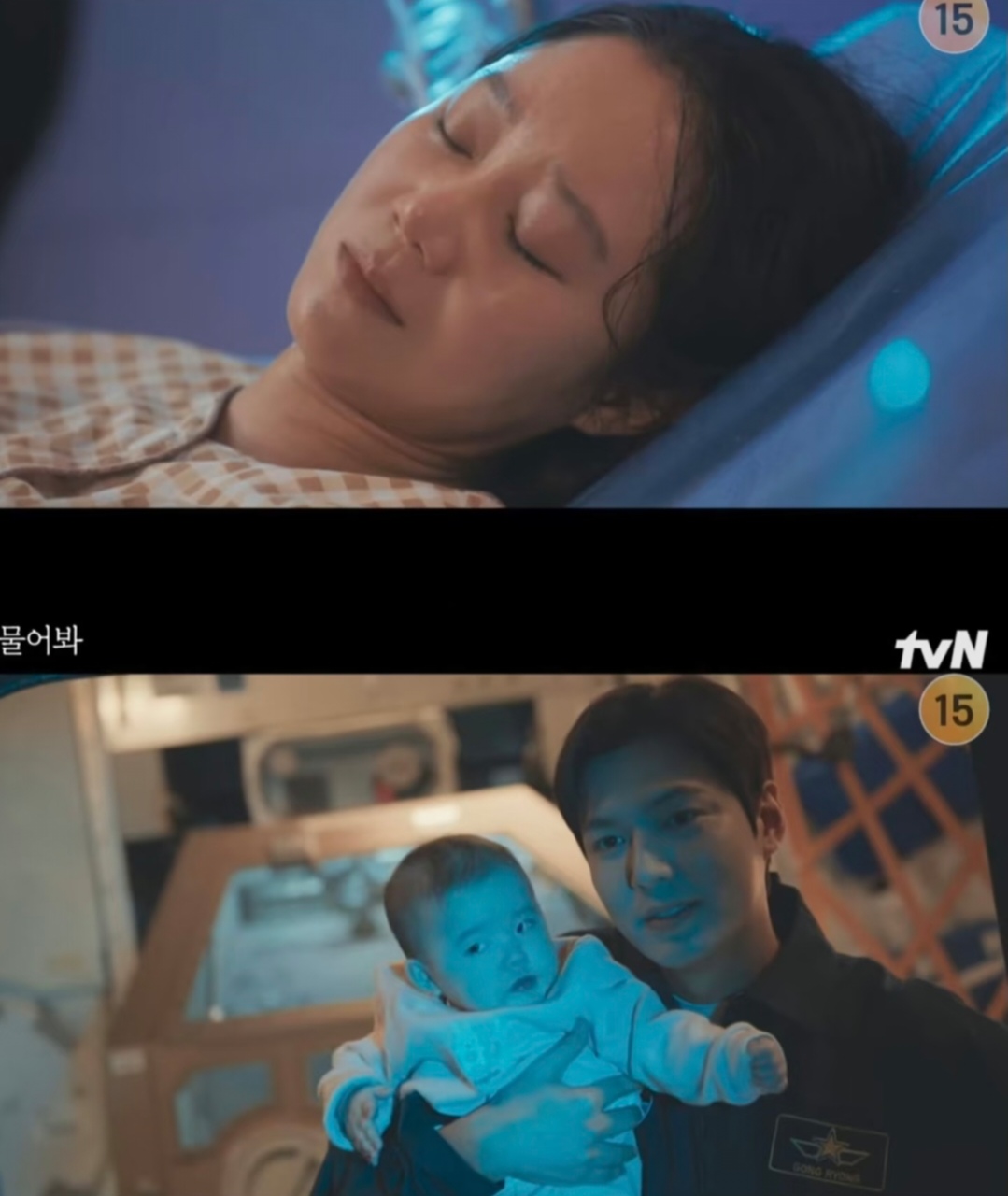 45岁知名女星疑似怀孕,与小10岁老公结婚3年,男方才退伍4个月