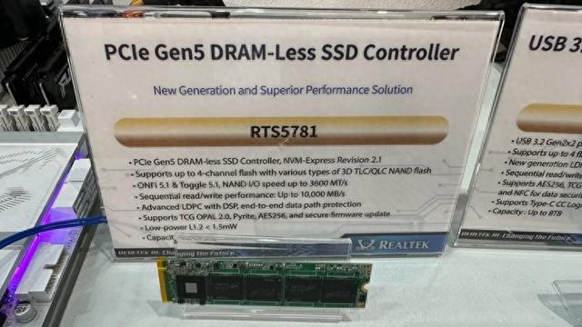 PCIe 5.0 SSD将更便宜：Realtek展示无缓主控芯片