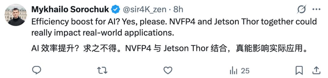 DeepSeek剛押注FP8，英偉達就把FP4精度推向預訓練，更快、更便宜