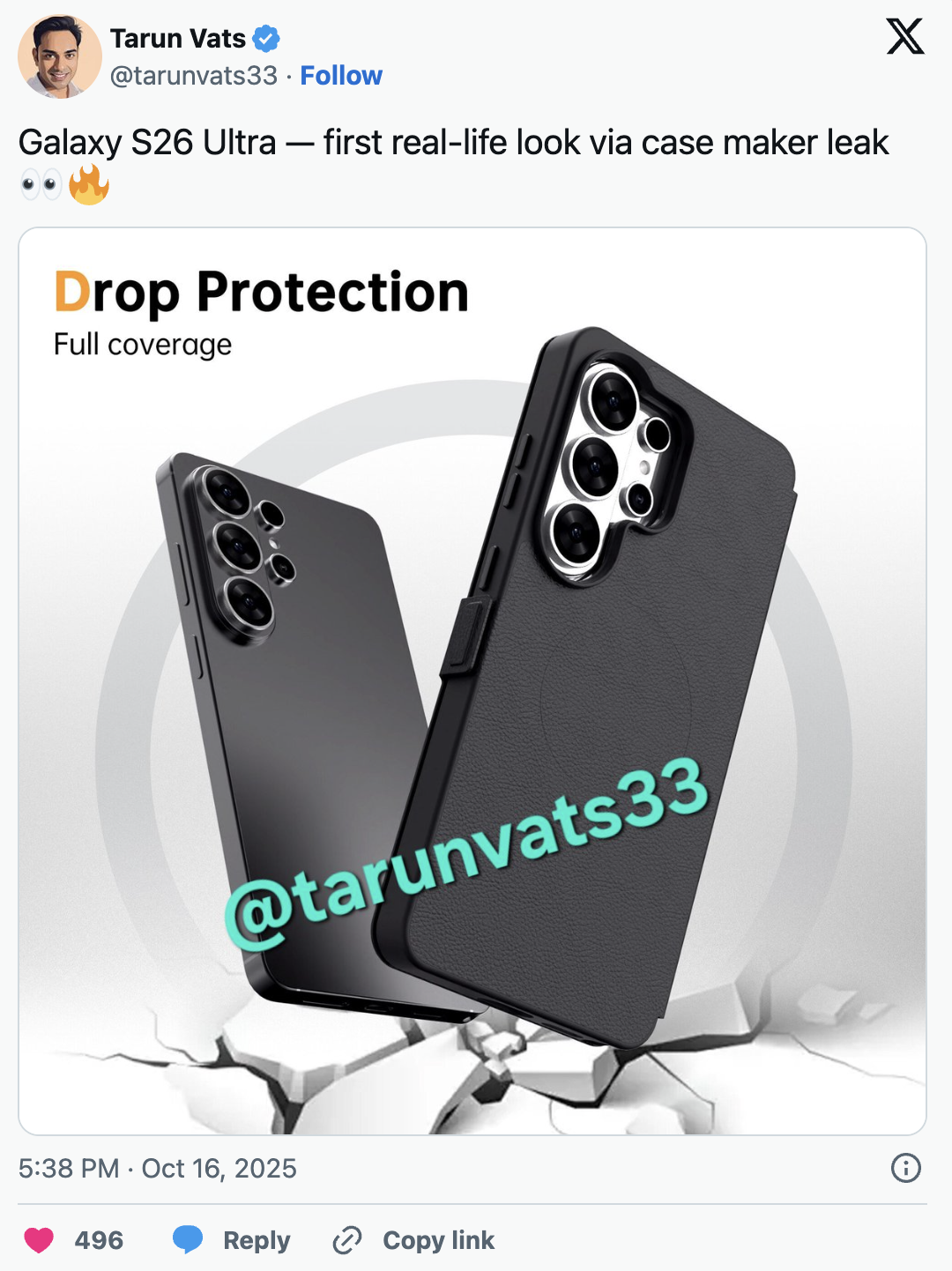 三星Galaxy S26 Ultra vs S25 Ultra：最大傳聞升級(jí)