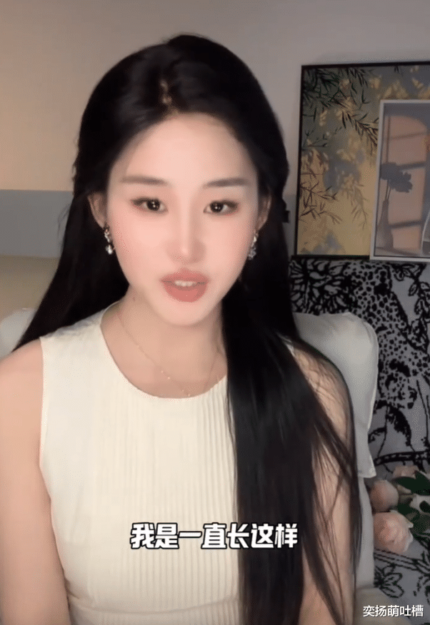 刘一菲曝蹭刘亦菲流量！长相神似晒童年照，网友：这波真诚赢了