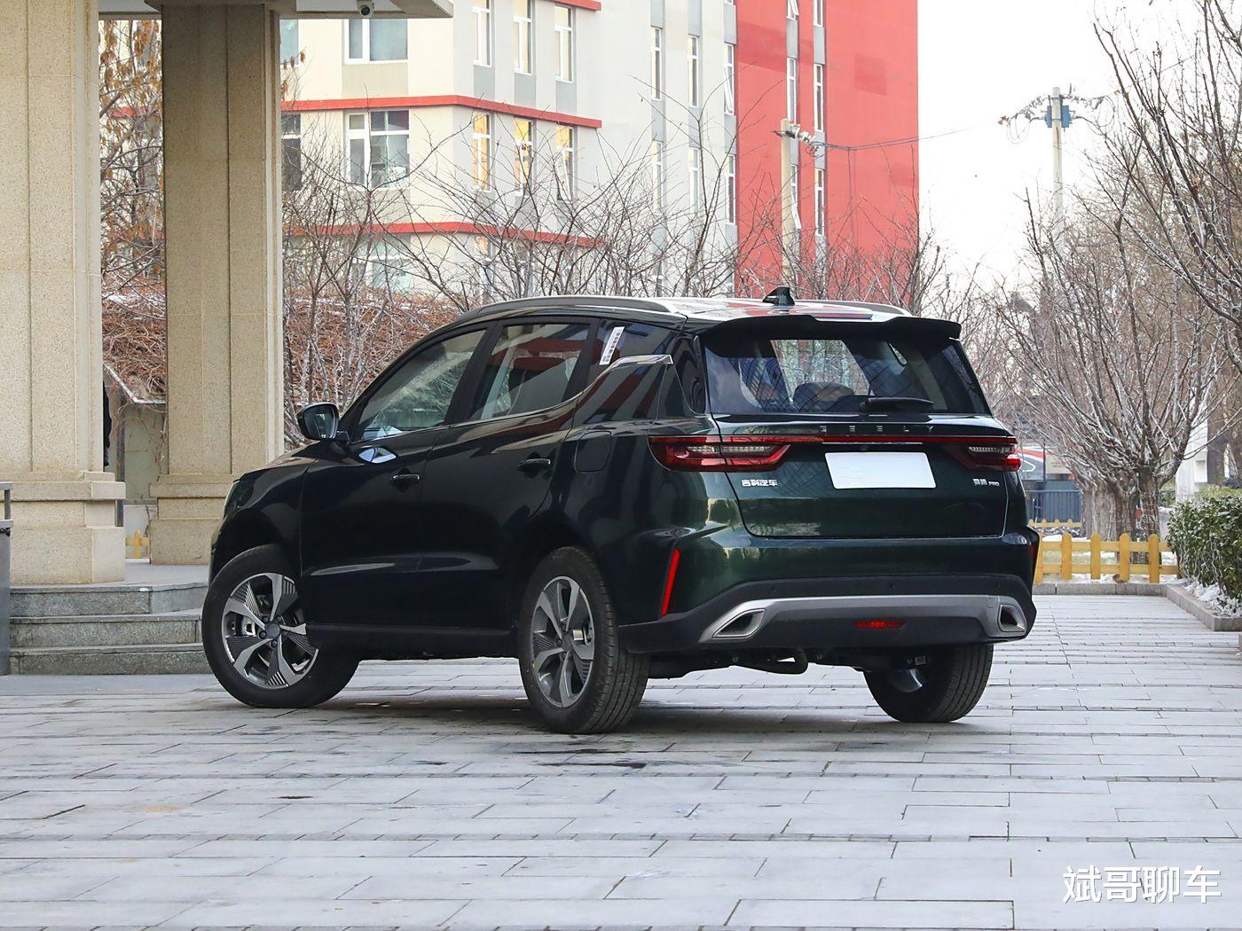 7万！国产SUV“良心”，比本田CRV帅气，月薪3000也能买