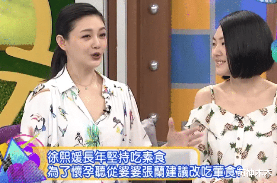 女星张静初还在宣传吃素,评论区都控不住了,网友让她别害人了