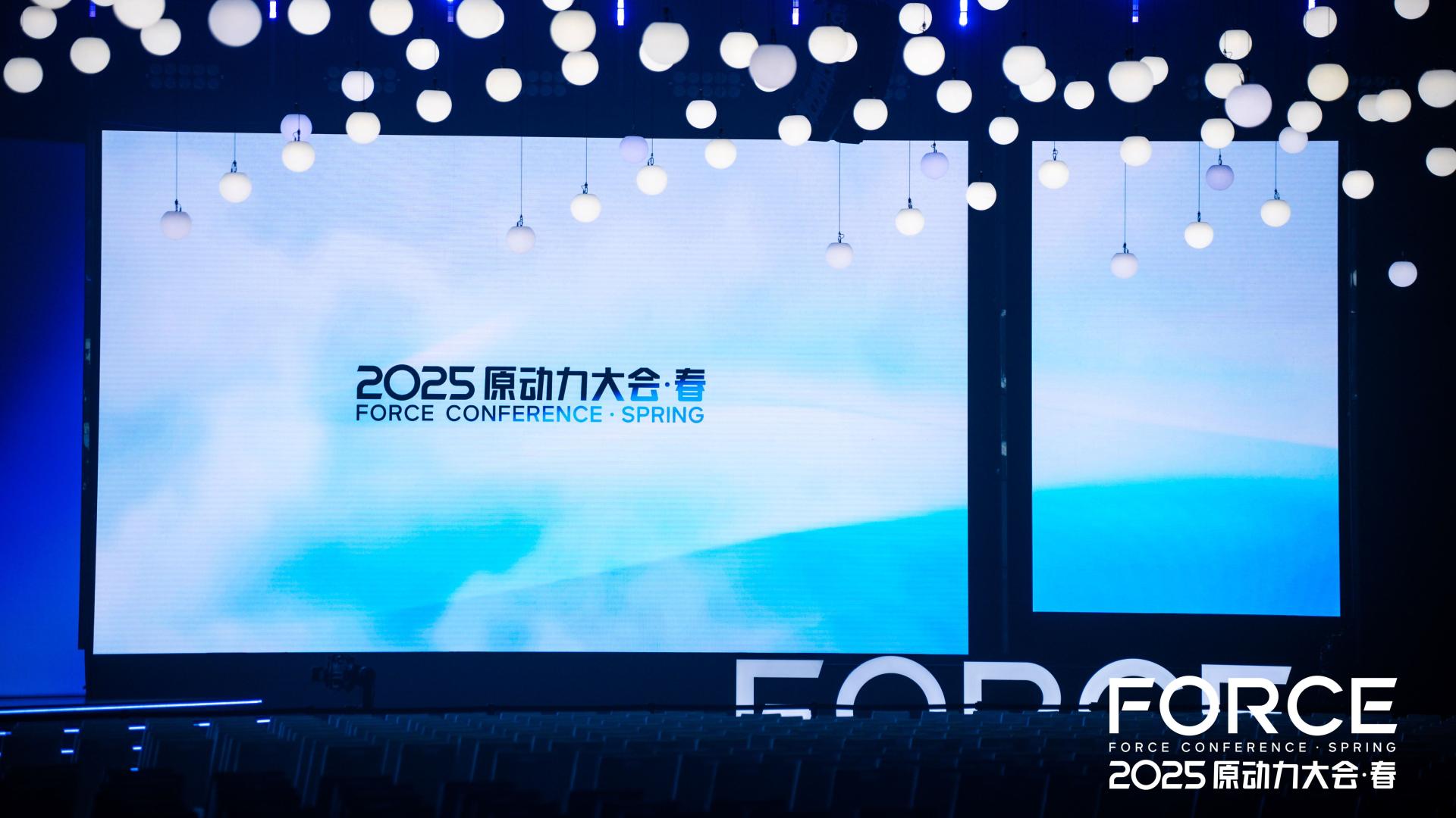 豆包1.6来了，让AI也学会“偷懒”？