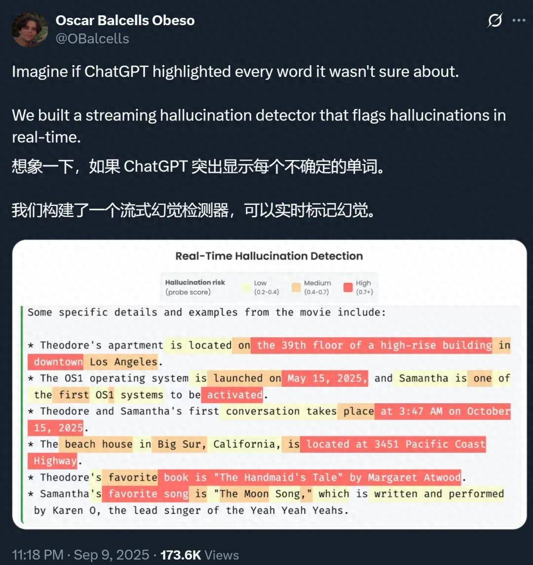 AI胡说八道这事,终于有人管了?