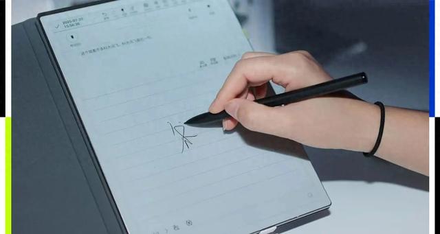 推开「窄门」后,讯飞办公本走上大路