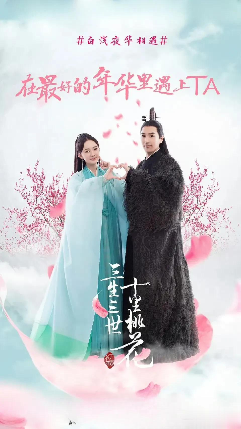 杨幂：40岁的困惑，是成长最生动的注脚