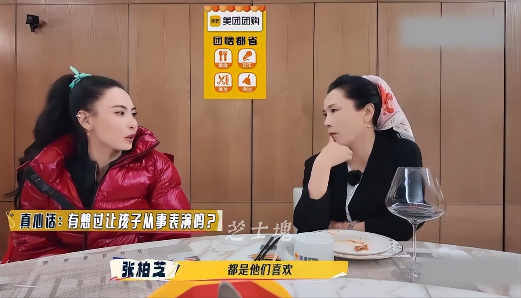 网友：谢霆锋祖宗18代都要感谢张柏芝，她生了一个斯文版的谢霆锋