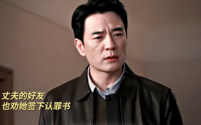 离婚16年，李光洁再次让所有人“刮目相看”，47岁的郝蕾后悔了吗