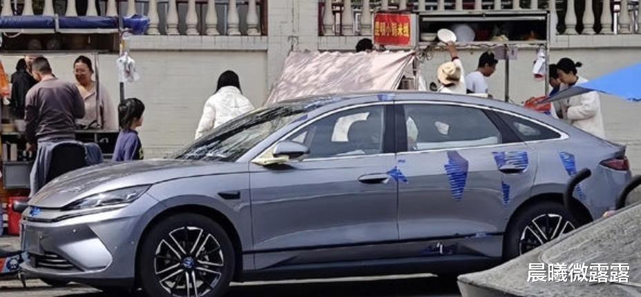 ?比亚迪秦L EV：12万起？这续航，真香！