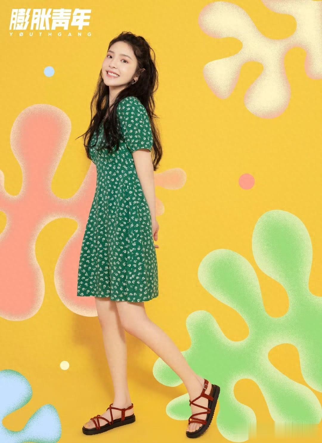 章若楠小姐姐，小清新穿搭，甜美可人