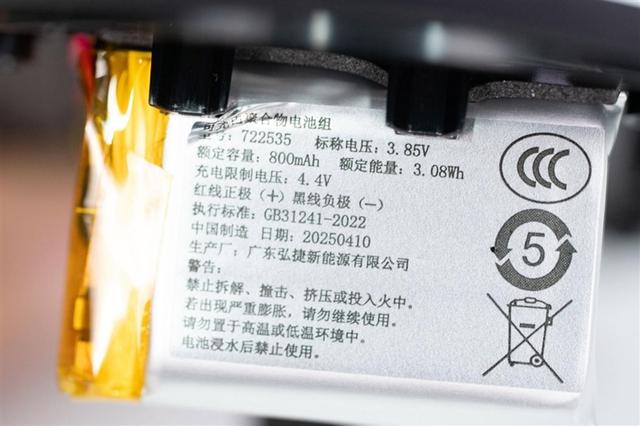 雷柏VT3 MAX鼠标评测:性能参数同样最强 最适合自己的才是最好的