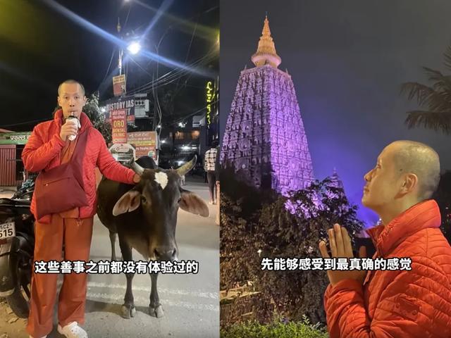 43岁港星印度出家惹争议，被嘲只是想改运，出道22年一直不火