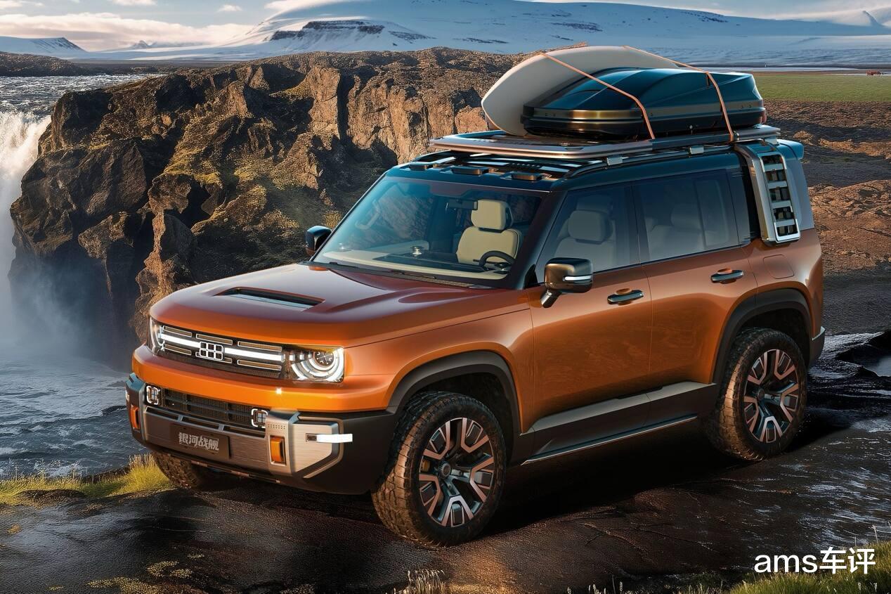 新平台/底盘技术是亮点，吉利银河战舰未来将在英国开售